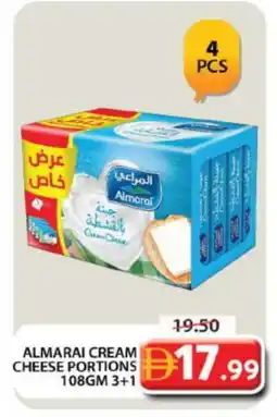 Grand Hyper Market ALMARAI Cream Cheese offer