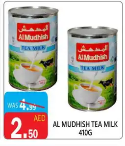United Hypermarket ALMUDHISH Evaporated Milk offer
