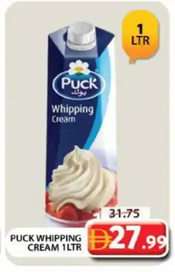Grand Hyper Market PUCK Whipping / Cooking Cream offer