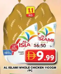 Grand Hyper Market AL ISLAMI Frozen Whole Chicken offer