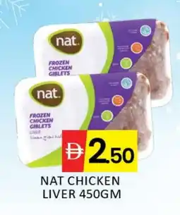 Mango Hypermarket LLC NAT Chicken Liver offer