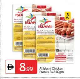 Talal Market AL ISLAMI Chicken Franks offer