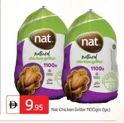 Talal Market NAT Frozen Whole Chicken offer