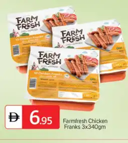 Talal Market FARM FRESH Chicken Franks offer