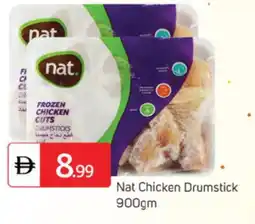 Talal Market NAT Chicken Drumsticks offer