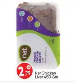 Bigmart NAT Chicken Liver offer