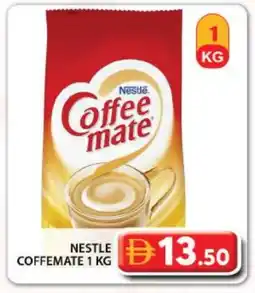 Grand Hyper Market COFFEE-MATE Coffee Creamer offer