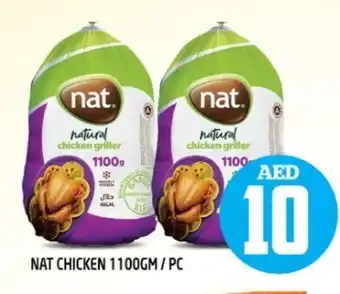 Baniyas Spike Hypermarket NAT Frozen Whole Chicken offer