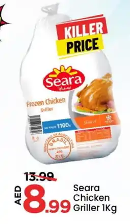 Mark & Save SEARA Frozen Whole Chicken offer