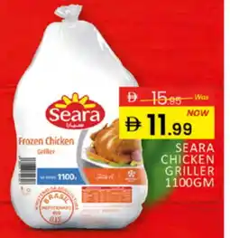 Al Madina SEARA Frozen Whole Chicken offer