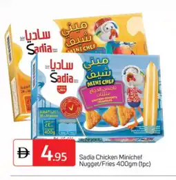 Talal Market SADIA Chicken Nuggets offer