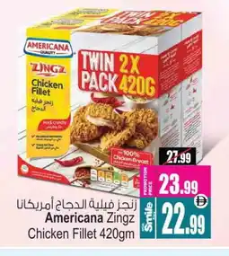 Ansar Gallery AMERICANA Chicken Fillet offer