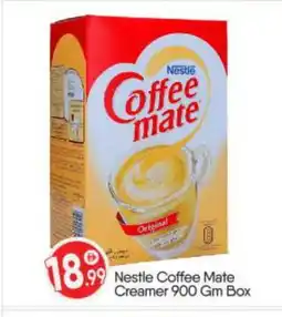 Bigmart COFFEE-MATE Coffee Creamer offer