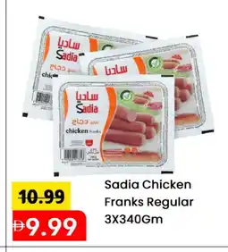 Mark & Save SADIA Chicken Franks offer