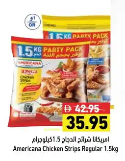 Aswaq Ramez AMERICANA Chicken Strips offer