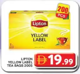 Grand Hyper Market Lipton Tea Bags offer