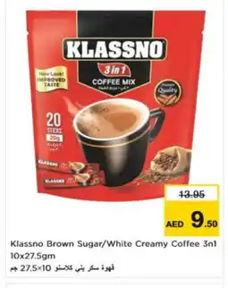 Nesto KLASSNO Coffee 3in1 offer