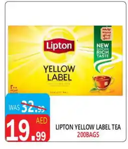 United Hypermarket Lipton Tea Bags offer