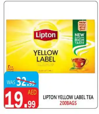 United Hypermarket Lipton Tea Bags offer