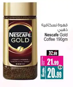 Ansar Gallery NESCAFE GOLD Coffee offer