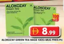 Grand Hyper Market ALOKOZAY Green Tea Bag offer