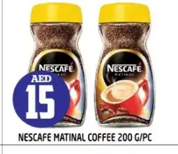 Baniyas Spike Hypermarket NESCAFE Coffee offer