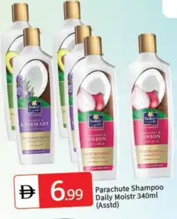 Talal Market PARACHUTE Shampoo / Conditioner offer