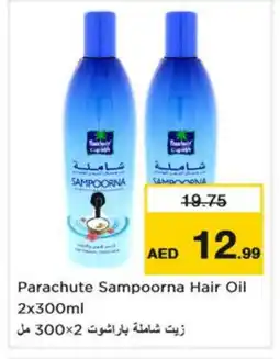 Nesto PARACHUTE Hair Oil offer