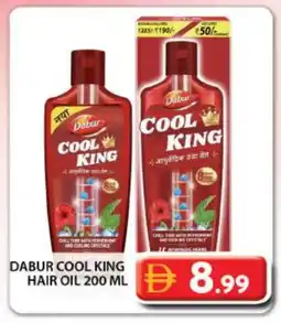 Grand Hyper Market DABUR Hair Oil offer