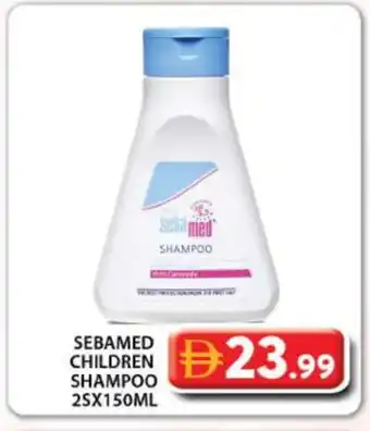 Grand Hyper Market SEBAMED Shampoo / Conditioner offer
