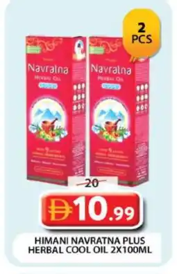 Grand Hyper Market HIMANI Hair Oil offer