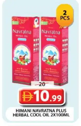 Grand Hyper Market HIMANI Hair Oil offer