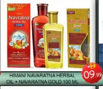 Mango Hypermarket LLC HIMANI Hair Oil offer