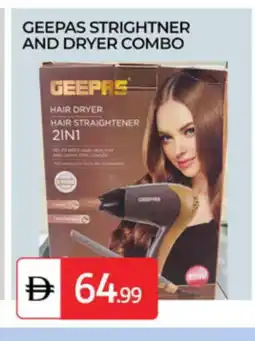 Talal Market GEEPAS Hair Appliances offer