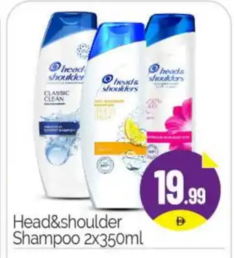 Bigmart HEAD & SHOULDERS Shampoo / Conditioner offer