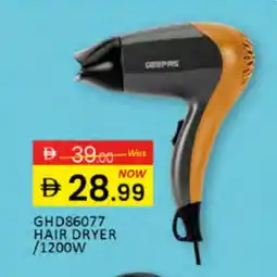 Al Madina GEEPAS Hair Appliances offer