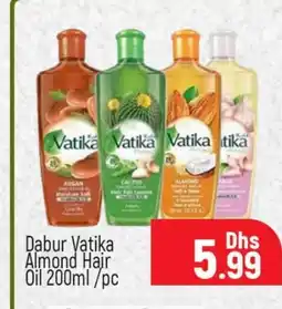 Al Madina VATIKA Hair Oil offer