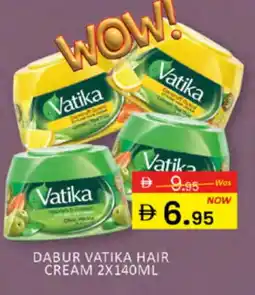 Al Madina VATIKA Hair Cream offer