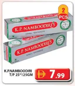 Grand Hyper Market K P NAMBOODIRI Toothpaste offer