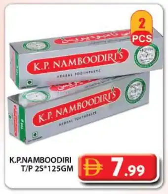 Grand Hyper Market K P NAMBOODIRI Toothpaste offer