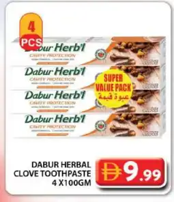 Grand Hyper Market DABUR Toothpaste offer
