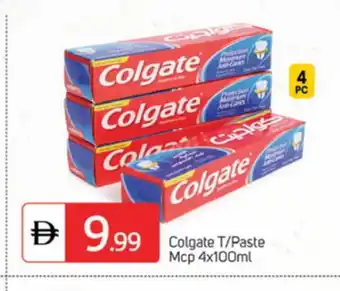 Talal Market COLGATE Toothpaste offer