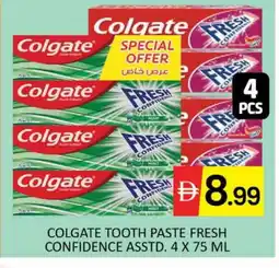 Mango Hypermarket LLC COLGATE Toothpaste offer
