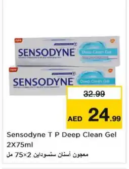 Nesto SENSODYNE Toothpaste offer