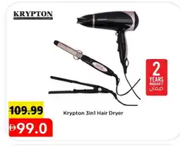 Mark & Save KRYPTON Hair Appliances offer