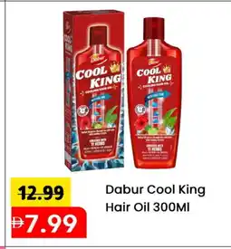 Mark & Save DABUR RED Hair Oil offer