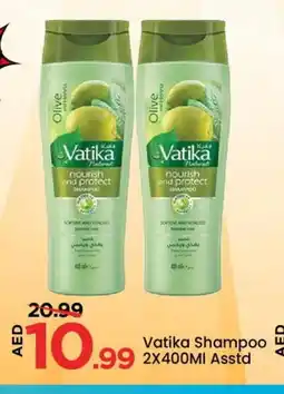 Mark & Save VATIKA Shampoo / Conditioner offer