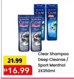 Mark & Save CLEAR Shampoo / Conditioner offer