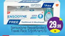 Bigmart SENSODYNE Toothpaste offer
