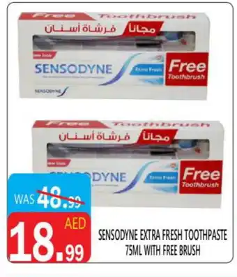United Hypermarket SENSODYNE Toothpaste offer